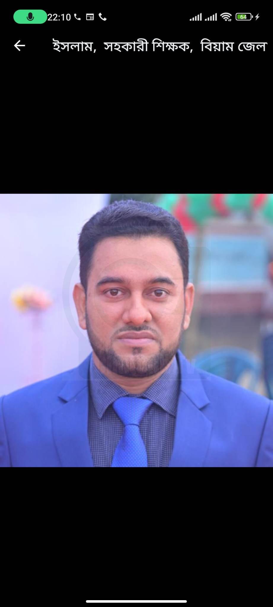 নরসিংদীতে প্রাইভেট না পড়ায় ছাত্রীকে মানসিক নির্যাতনের অভিযোগ শিক্ষকের বিরুদ্ধে