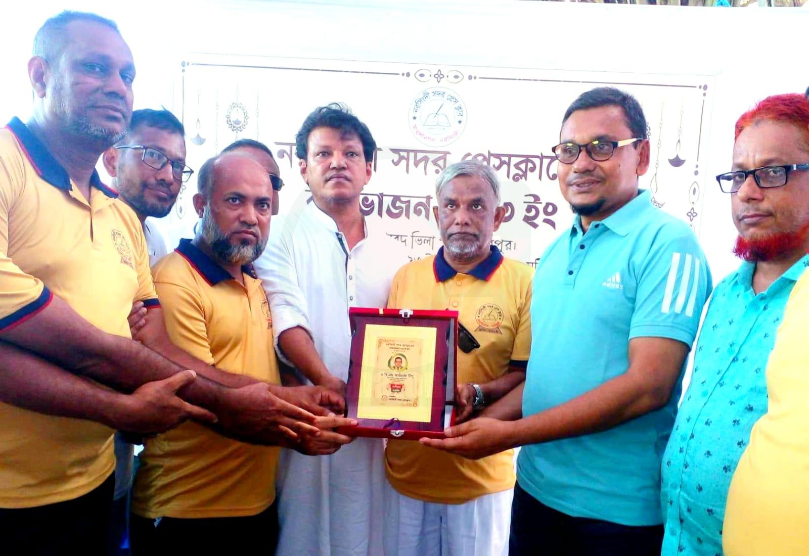 নরসিংদী সদর প্রেসক্লাবের বার্ষিক বনভোজন ও গুণীজন সংবর্ধনা প্রদান