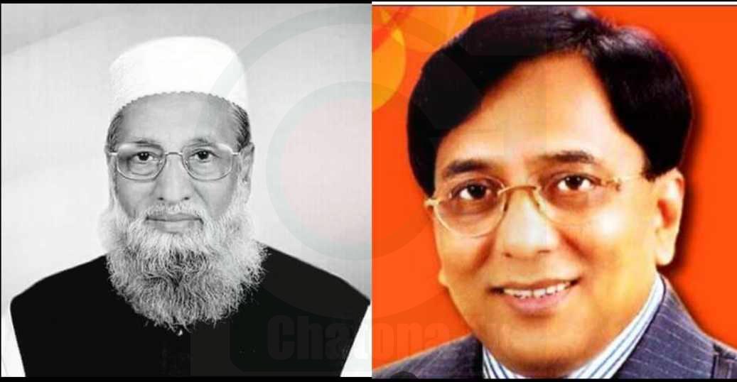 শিবপুর উপজেলা চেয়ারম্যান হত্যা মামলায় এমপিসহ ২০ জনকে আসামী করার আবেদন