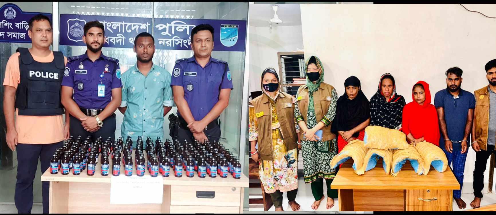 নরসিংদীতে পৃথক অভিযানে বিপুল পরিমাণ ফেন্সিডিল ও গাঁজা উদ্ধার, আটক-৫