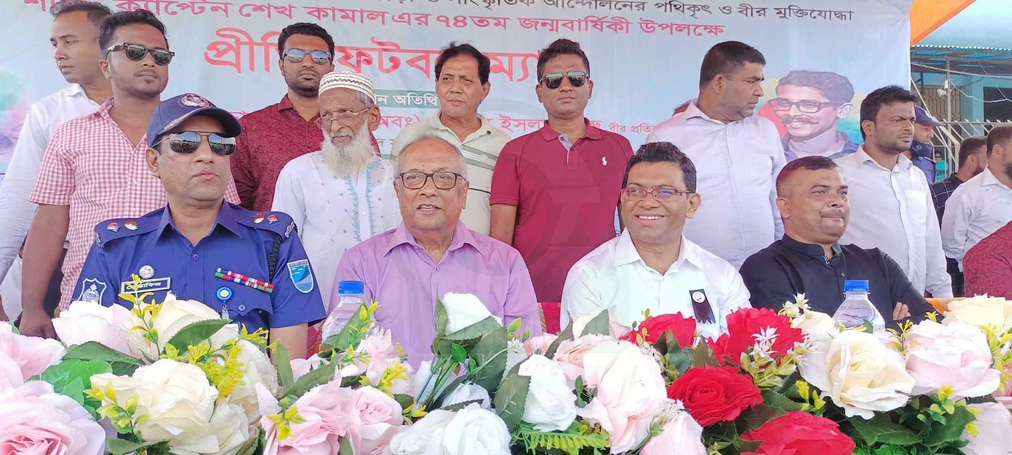 নরসিংদীতে শেখ কামাল এর ৭৪ তম জন্মবার্ষিকী উপলক্ষে প্রীতি ফুটবল ম্যাচ