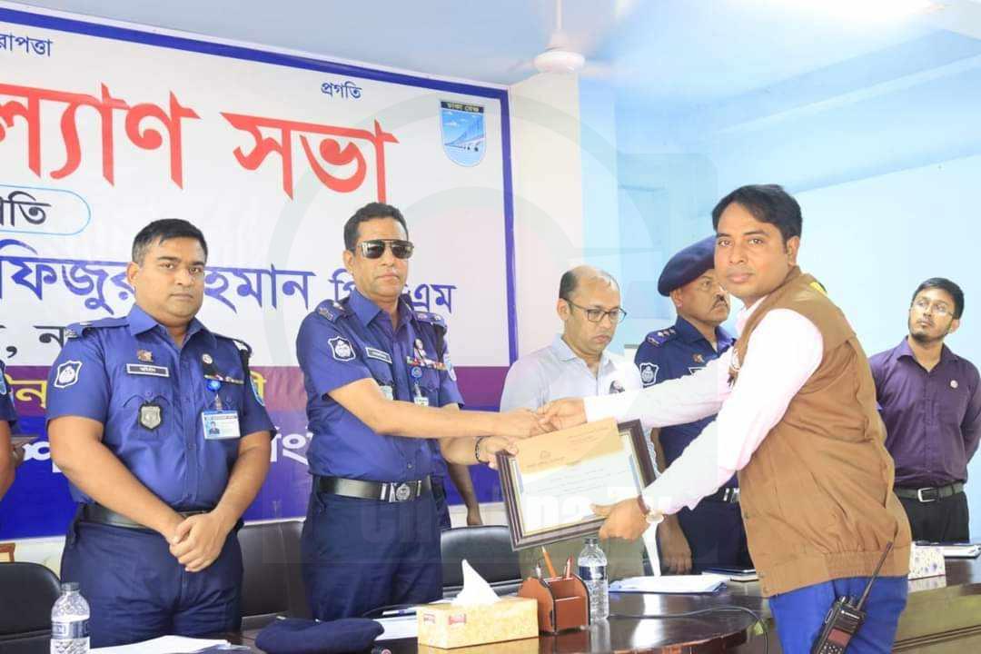 নরসিংদী জেলার শ্রেষ্ঠ ডিবি অফিসার হয়ে সাফল্য অর্জন করলেন কবির উদ্দিন