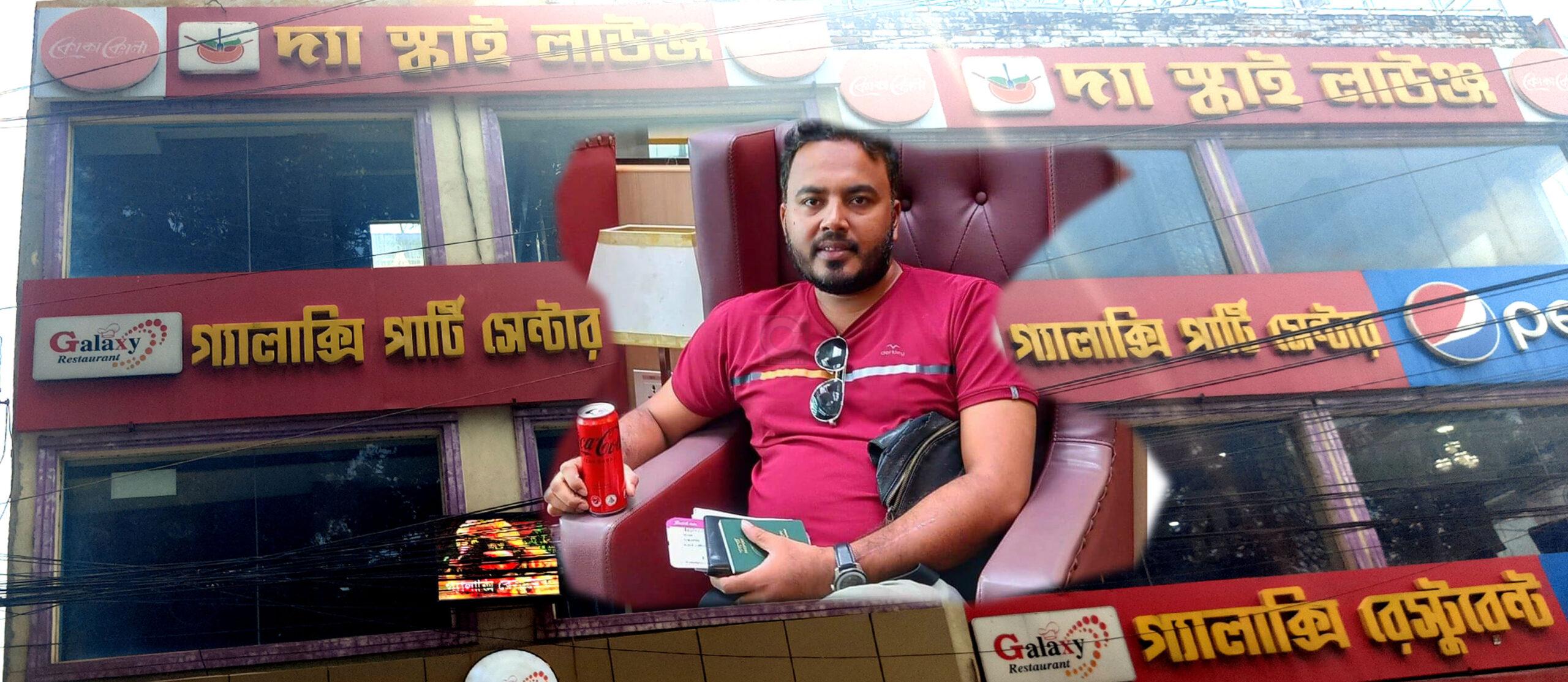 শিবির নেতা নাছির আহমেদ রিগানের অজানা তথ্য