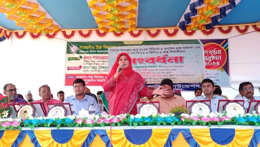 শিবপুরে শিক্ষা মন্ত্রনালয় অতিরিক্ত সচিব শাহনওয়াজ দিলরুবা খান কে সংবর্ধনা প্রদান