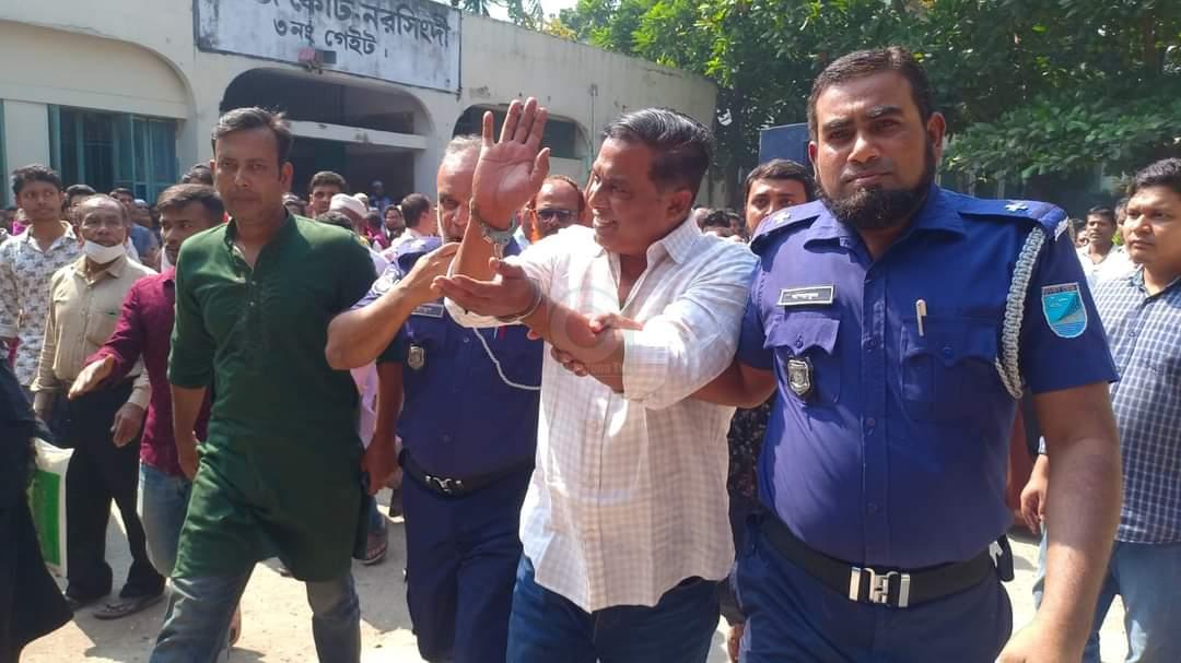 নরসিংদী জেলা বিএনপির সদস্য সচিব মনজুর এলাহীকে আরো দুই মামলায় আটক