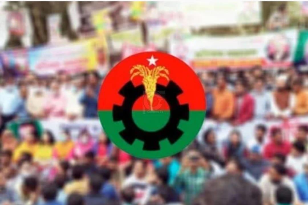 আগামী রবি ও সোমবার আবারো অবরোধ কর্মসূচি