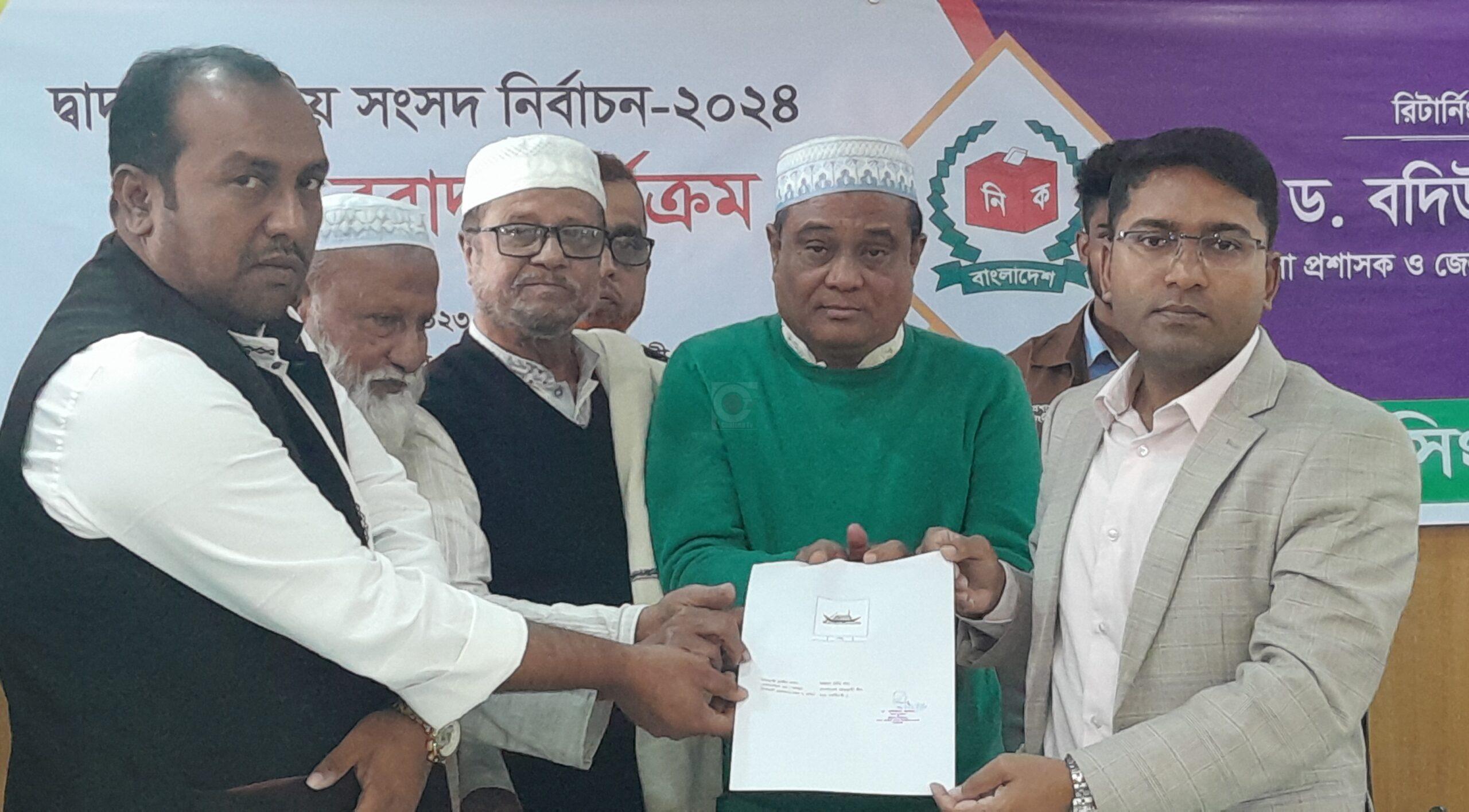 নরসিংদী’র ৫টি নির্বাচনী আসনে প্রার্থীদের মাঝে প্রতীক বরাদ্দ