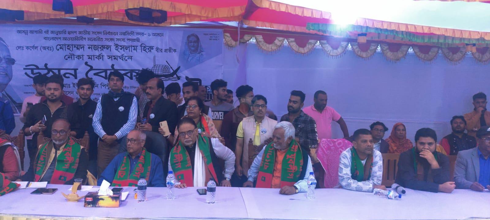 যারা বলে খেলা হবে আমি বলি উন্নয়ন হবে- এমপি হিরো