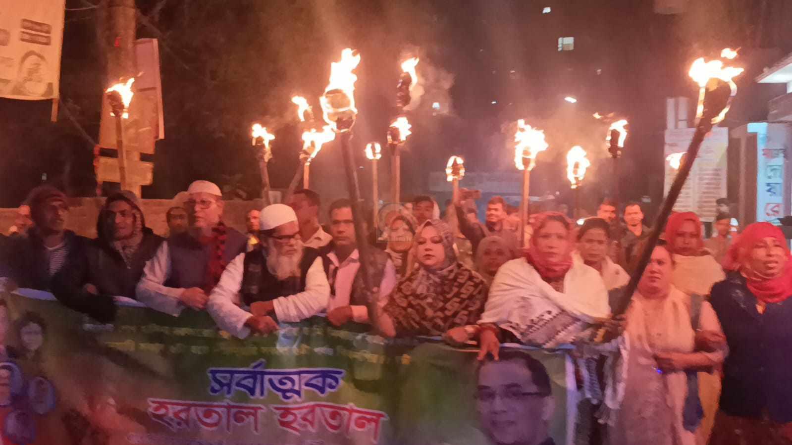 হরতাল সমর্থনে নরসিংদীতে বিএনপির বিক্ষোভ মিছিল
