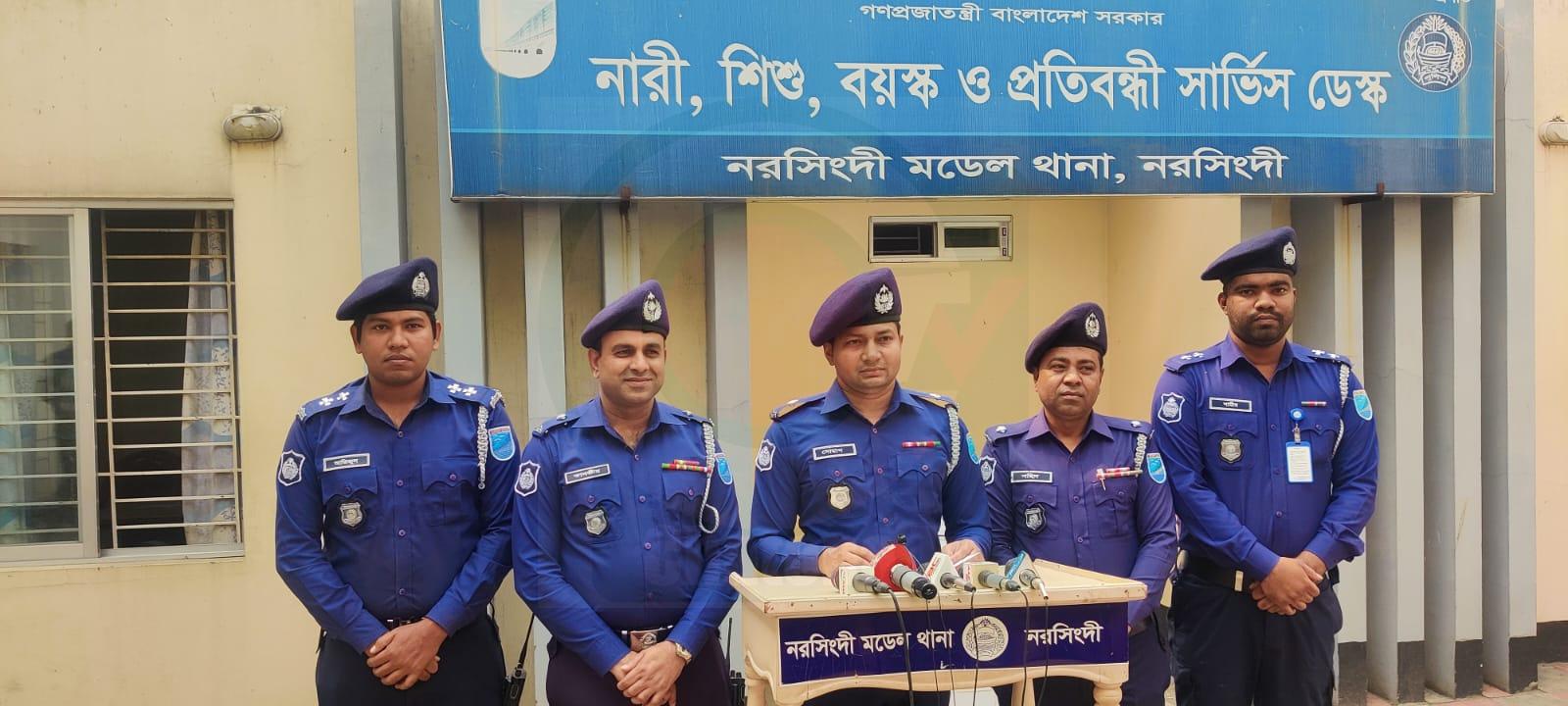 নরসিংদীতে স্ত্রী হত্যায় পলাতক স্বামীকে গ্রেফতার করেছে পুলিশ