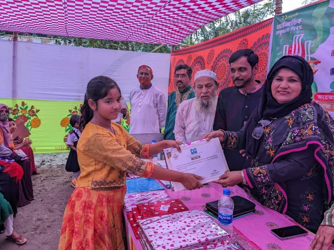 রজবেন্নেছা আমজাদ স্মৃতি পাঠাগারে শহিদ দিবস ও আন্তর্জাতিক মাতৃভাষা দিবস পালিত