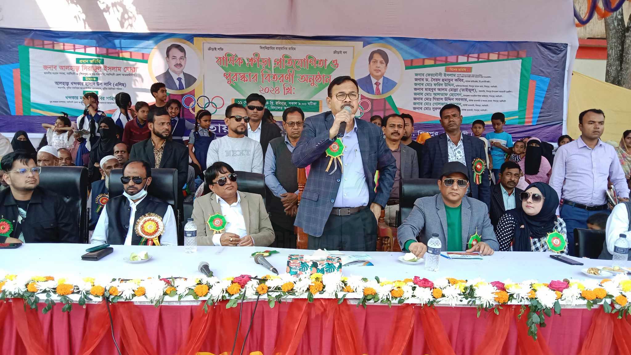 শিবপুরের আতাউর রহমান উচ্চ বিদ্যালয়ে বার্ষিক ক্রীড়া প্রতিযোগিতা ও পুরস্কার বিতরণ