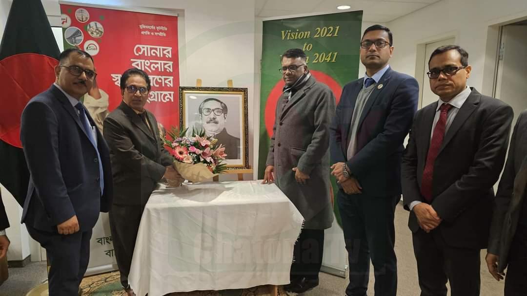 বার্লিনে যথাযোগ্য মর্যাদায় ঐতিহাসিক ৭ই মার্চ পালিত