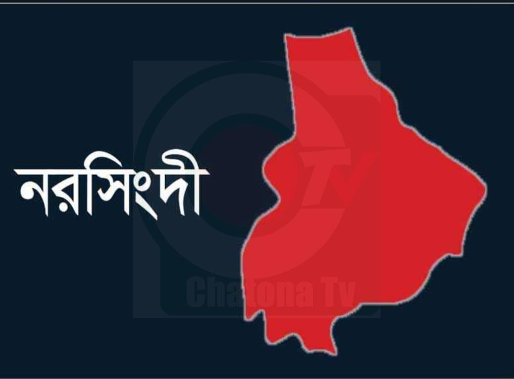 রায়পুরায় বসতবাড়ি দখলের অপচেষ্টা, মিথ্যা মামলায় হয়রানির অভিযোগ