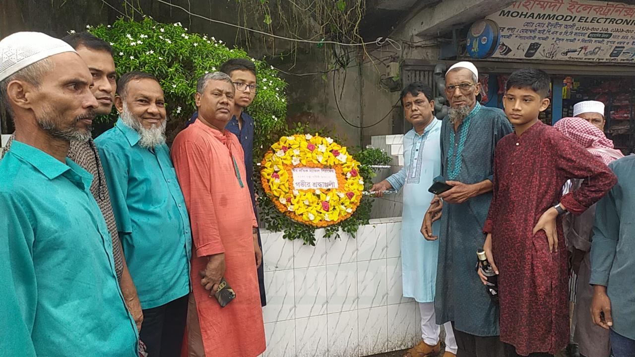 বীর প্রতীক খেতাবপ্রাপ্ত বীর মুক্তিযোদ্ধা, ন্যাভাল সিরাজের স্মরণে পুস্পস্তবক অর্পণ ও দোয়া মাহফিল অনুষ্ঠিত