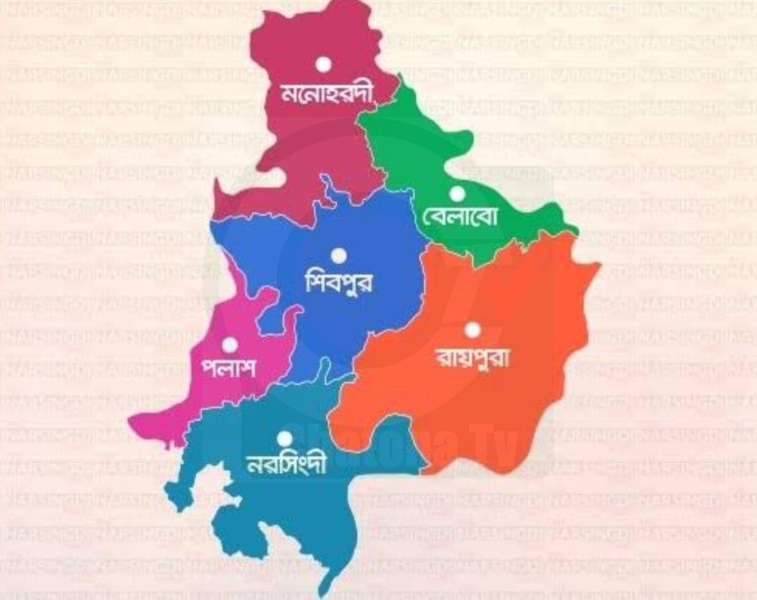 নরসিংদীতে অটোরিকশা আতঙ্ক!