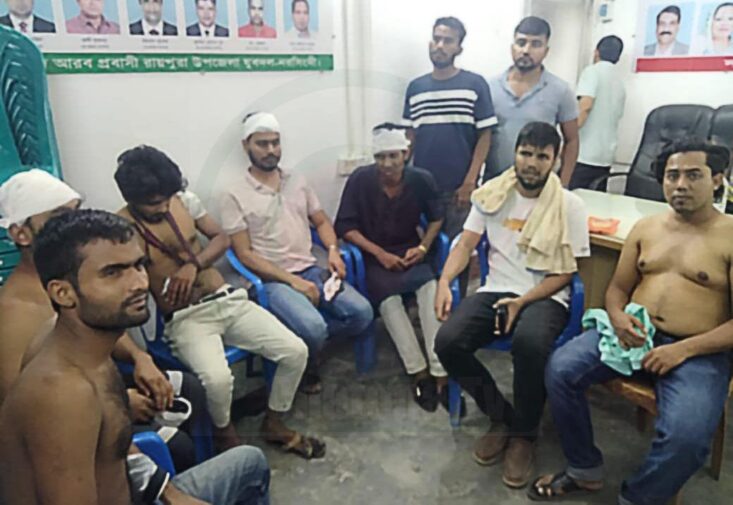 নরসিংদীতে ছাত্রদলের দু’গ্রুপে সংঘর্ষ || নিন্দার ঝড় জেলাজুড়ে