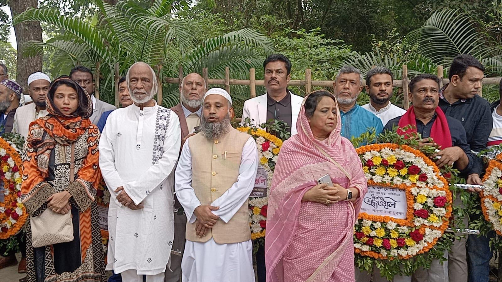 দ্রুত সংস্কার শেষে নির্বাচনের ব্যবস্থা করুন: মঈন খান