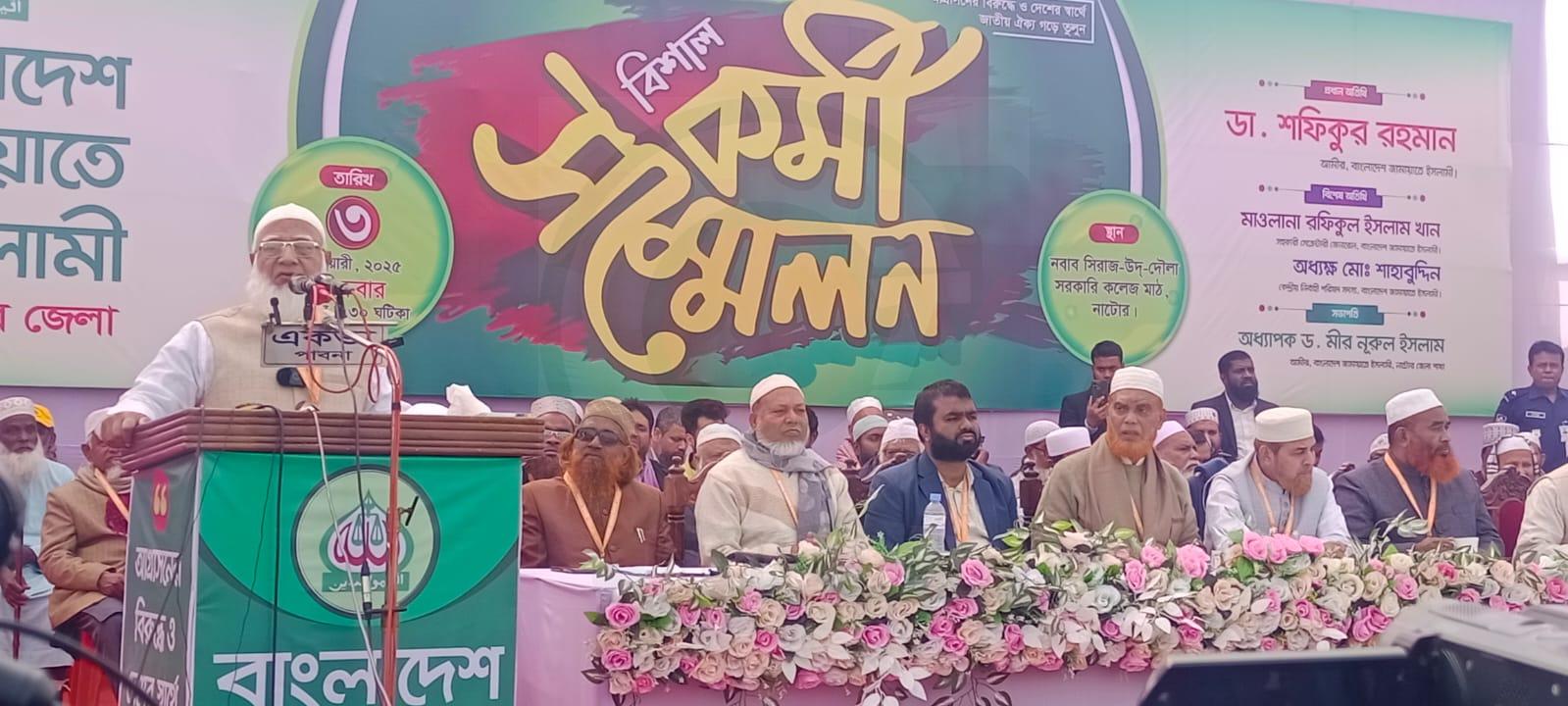 একজন চাঁদাবাজ কখনো রাজনীতিবিদ হতে পারে না – ডা. শফিকুর রহমান