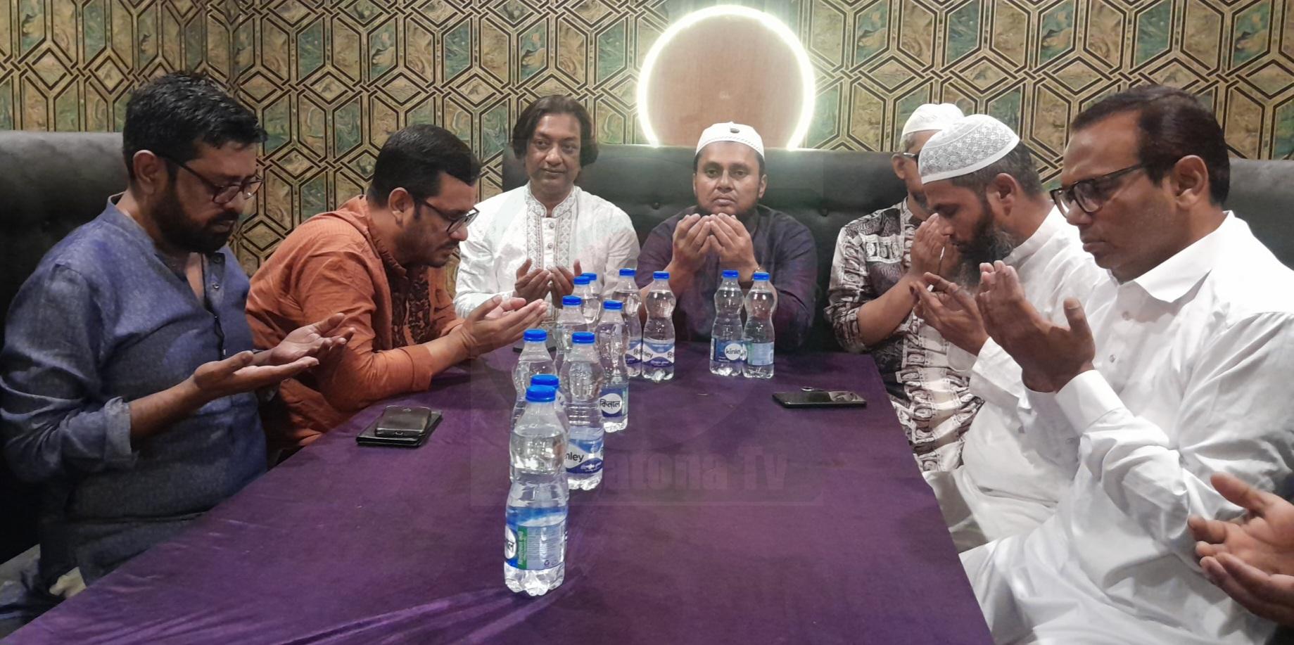 নরসিংদীতে ৯৪ ব্যাচের ইফতার মাহফিল অনুষ্ঠিত