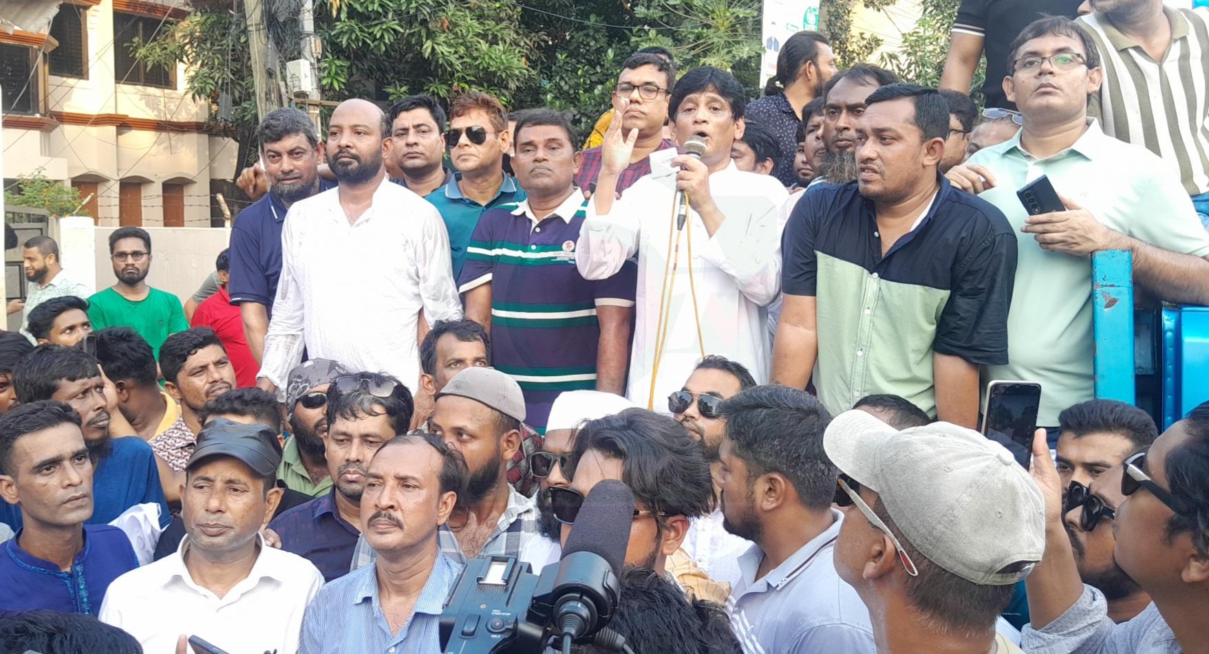 নরসিংদীতে যুবদলের বিক্ষোভ মিছিল ও সমাবেশ