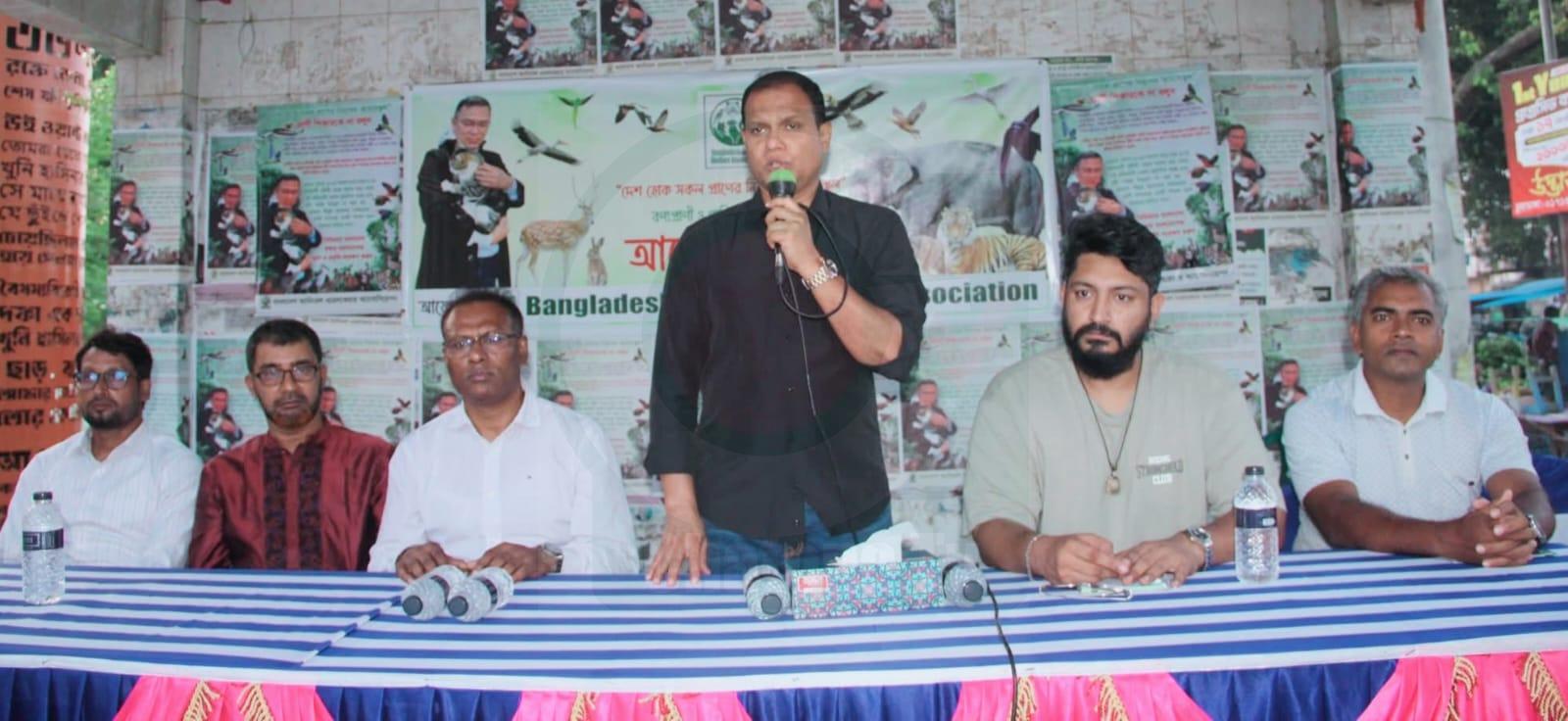 বিশ্ব পরিযায়ী পাখি দিবস পালন