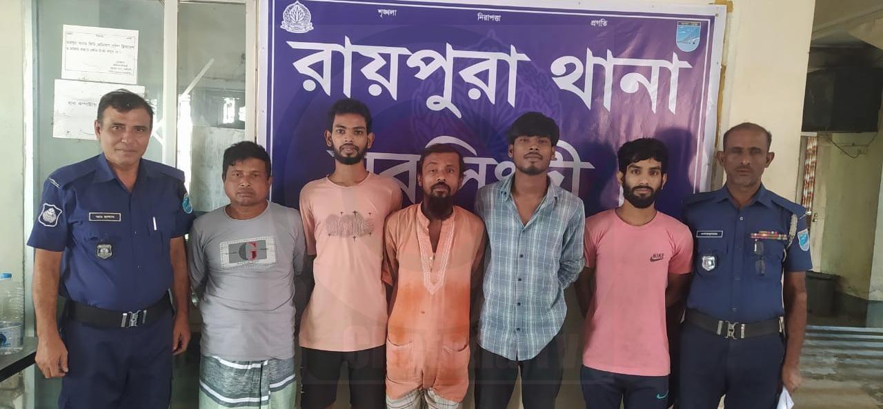 নরসিংদী জেলা পুলিশের অভিযানে মাদকসহ আটক ৫৫